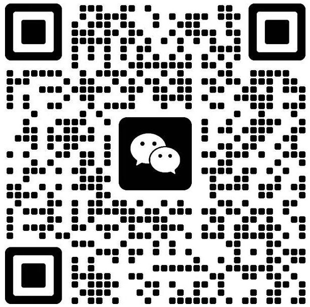 微信二维码